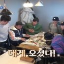 고래불머구리펜션 이미지