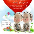 하은모바일 Daum카페