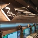 탑클래스 PC 이미지