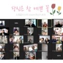 스마일언니