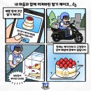 부성모터스 이미지