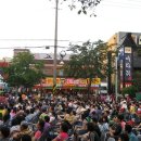 평화슈퍼 이미지