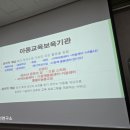 [덕계]창의교구&보드게임 이미지