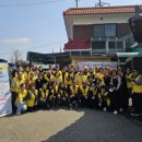 가곡2리경로당 이미지