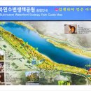 본포생태공원(다목적광장) | 25 본포수변공원-북면수변공원 걷기1