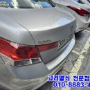 우주열쇠도장