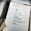 브라운콤마