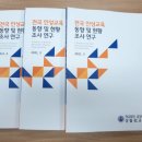 세종디자인기획인쇄 - 동구 | 세종디자인기획인쇄