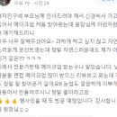순이살롱 - 화성시 | 순이살롱