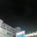 인동26길-7 | 구미 진평동 "대게야" 방문후기