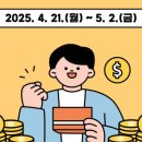 전남복지희망