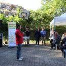 마을잔치 이미지