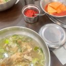 아현역 3번 출구 앞 이미지