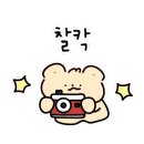 종천카인테리어 이미지