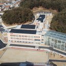미래환경 정책브리핑
