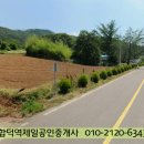 마중리 이미지
