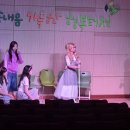 의정부교육지원청 이미지