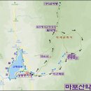 1604회(23년8월3일.목) 포천 명성산(구삼각봉),산정호수둘레길 산행 이미지