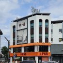 전라제과 이미지