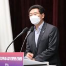 이영건설