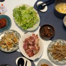 패스트라이프