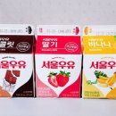 GS25 시화청솔점 이미지