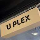 주식회사 킨텍스 노동조합 | 신촌 놀거리 일러스타 카페 신촌점 콜라보카페 추천해요