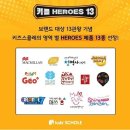 달콤서점 이미지