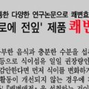 정앤장