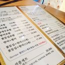 김도훈스시