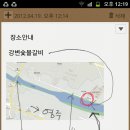 봉현서부초등학교 이미지