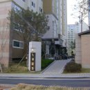 새경남공인중개사사무소 이미지