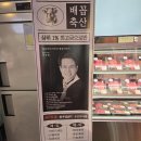 마장축산시장2-3 이미지