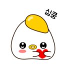 트래블윙