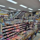 알파문구 노은점 이미지