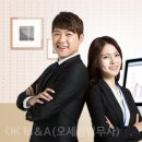 주식회사 해요 이미지