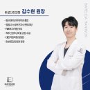 소성보건지소 이미지