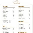 피스오브피스 네이버블로그