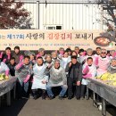 KT울산지사 이미지