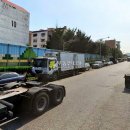 축항대로5 이미지