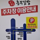 서호동-16 이미지