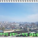 희망곤충농장 이미지