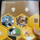 용선농장 이미지