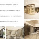 남양경로당 이미지