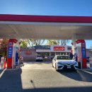 다운타운 주유소 이미지