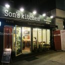 손'S손스