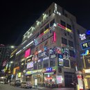 골드모텔 | 체크아웃 여유있는 김포 모텔 호텔 오로라 조식 웰컴드링크 구래역 숙소 추천