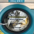 나루세탁 이미지