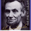 새벽법무사사무소 이미지