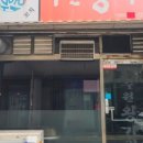 종로체육사 이미지